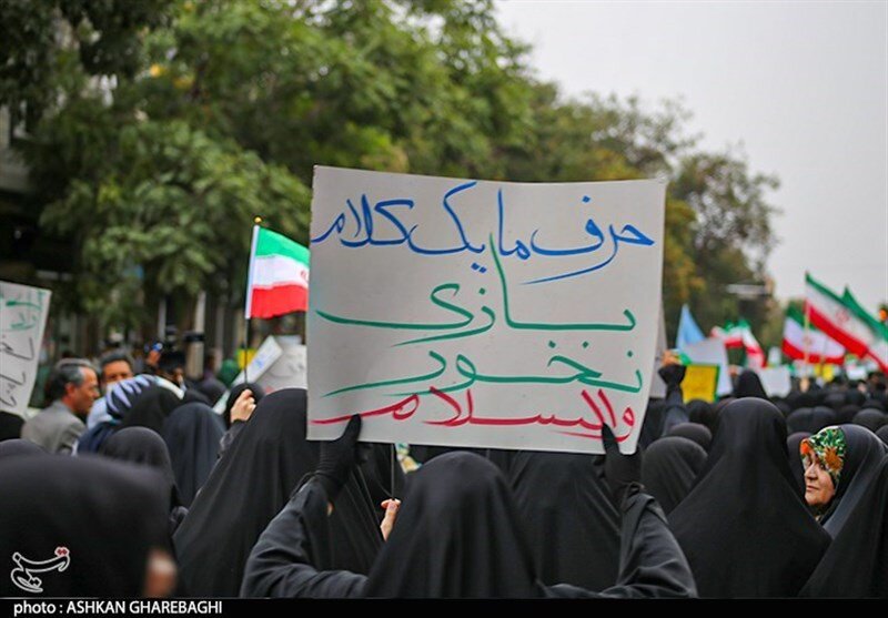 تصاویر | پایتخت شور و شعور حسینی یکصدا لبیک یا خامنهای را فریاد زدند | حضور مداحان مشهور در راهپیمایی | حرف ما یک کلام بازی نخور والسلام!