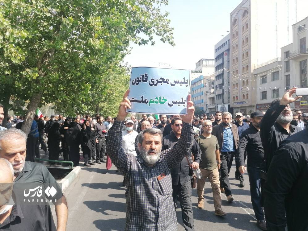 تصاویر راهپیمایی مردم تهران در محکومیت حرکات هنجارشکنانه | قطعنامه پایانی؛ جسارتی بزرگ صورت گرفت | اگر دست از رفتارهای ننگین خود برندارید ...