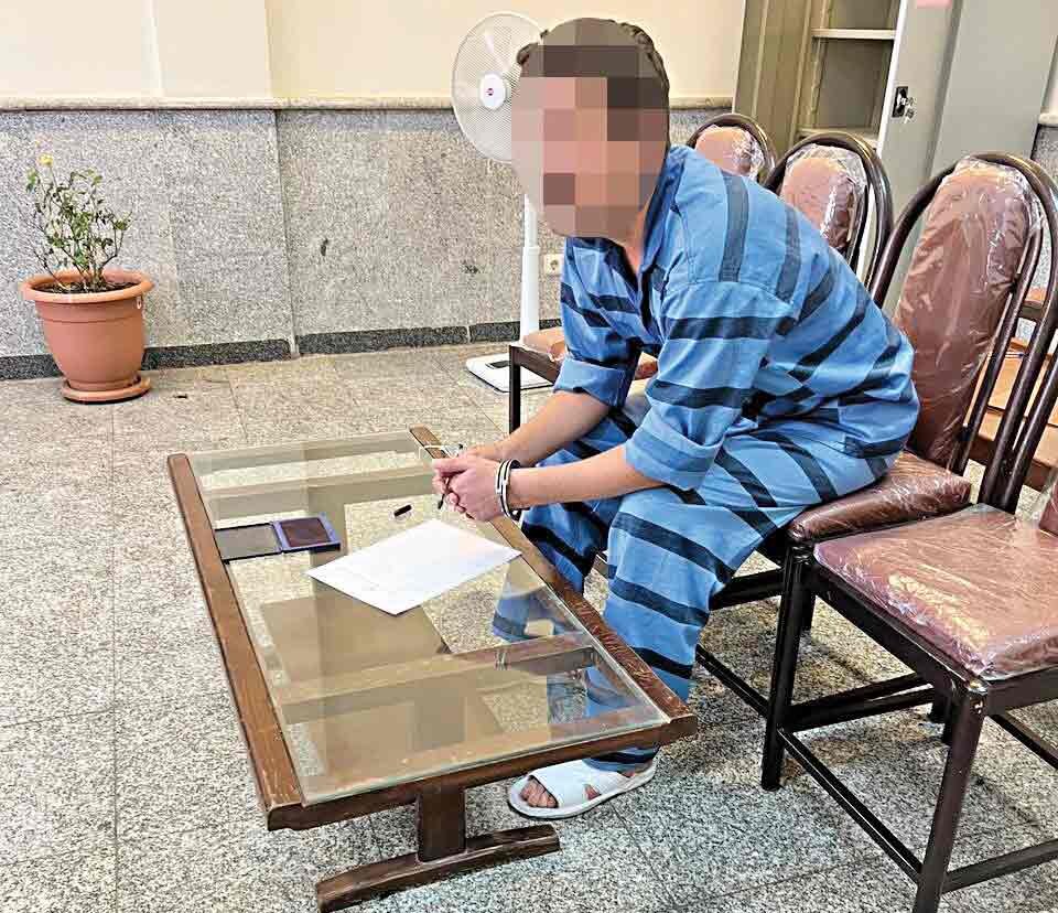 دستگیری - حوادث