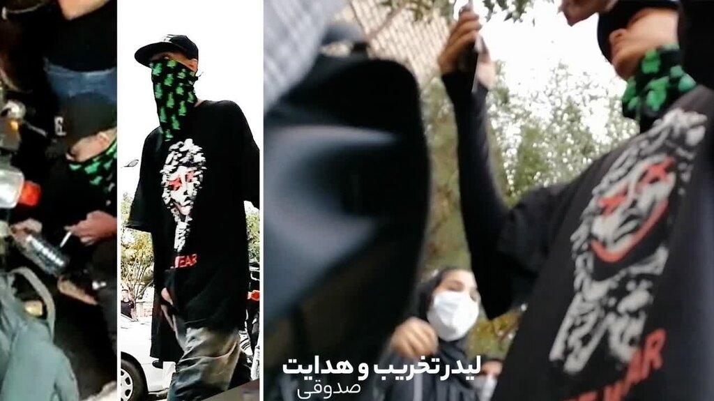 تصاویر لیدرهای اغتشاشات در قم | درخواست نهادهای نظامی و امنیتی از مردم ؛ شناسایی کنید و اطلاع دهید