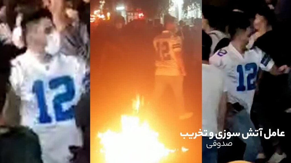 تصاویر لیدرهای اغتشاشات در قم | درخواست نهادهای نظامی و امنیتی از مردم ؛ شناسایی کنید و اطلاع دهید