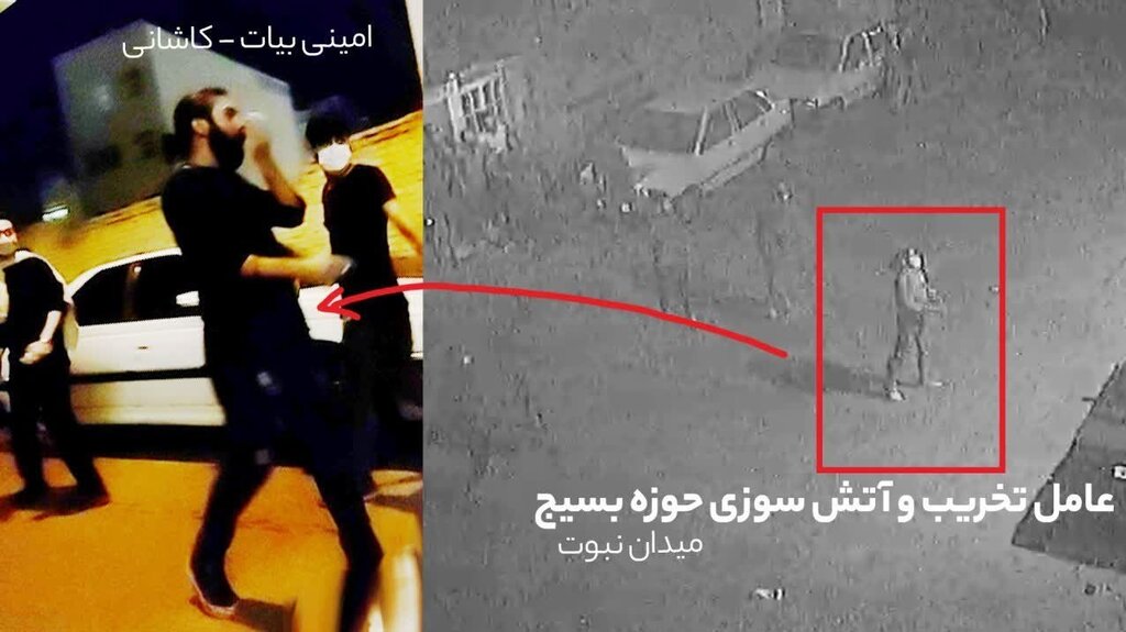 تصاویر لیدرهای اغتشاشات در قم | درخواست نهادهای نظامی و امنیتی از مردم ؛ شناسایی کنید و اطلاع دهید