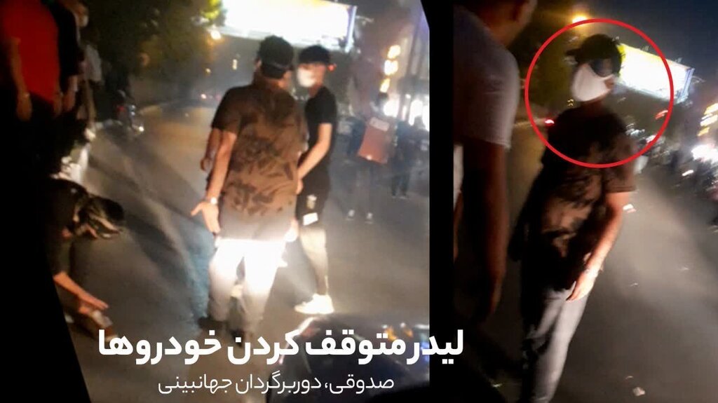تصاویر لیدرهای اغتشاشات در قم | درخواست نهادهای نظامی و امنیتی از مردم ؛ شناسایی کنید و اطلاع دهید