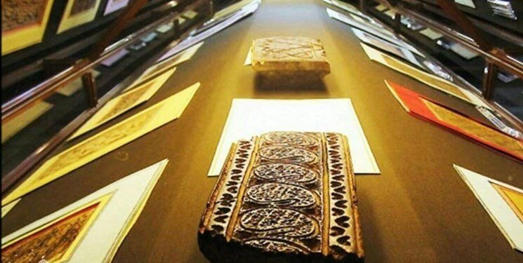 عکس | نمونه دستخط امام رضا (ع) در تبریز | اثری به خط کوفی که بر پوست آهو نوشته شده است