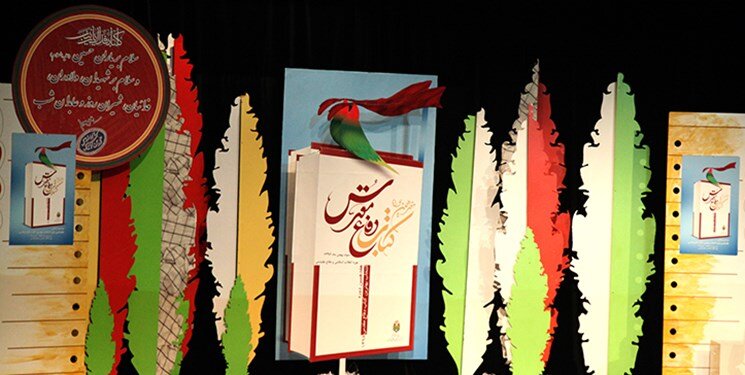 اصلاً و ابداً در حوزه دفاع مقدس منفی بافی را نمیپذیریم | به هیچ وجه تفاوتی بین ناشران قائل نمیشویم | در کار داوران انتخاب کتاب دخالت نمی کنیم