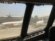  تصاویر | هواپیمای شاه در کجای تهران است؟ | قصر طلایی کوچک در بویینگ ۷۲۷ را ببینید