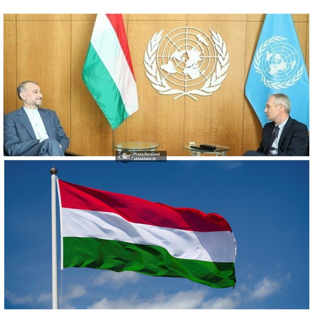 بیاحترامی به ایران در حضور امیرعبداللهیان؟ | جنجال سازی برای وزیر خارجه در آمریکا!