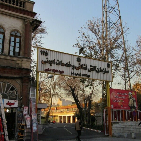 مهار آتش با ابتکار روسها