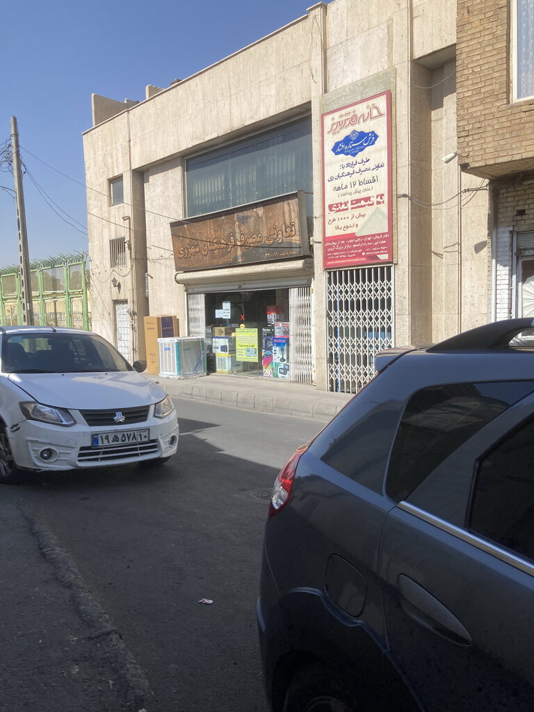 چرا نخستین رئیس جمهور پاکستان در تهران دفن شد؟ | مزار میرزا بنگالی کجاست؟