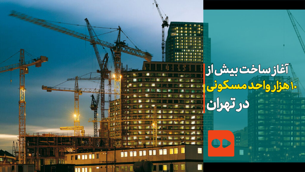 زاکانی