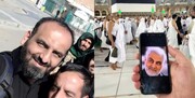 حاجی ایرانی در عربستان آزاد شد | تصویری که باعث بازداشت او در عربستان شد