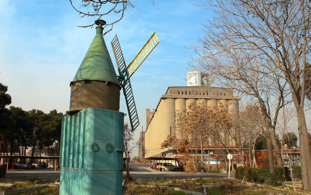 سیلوی تهران