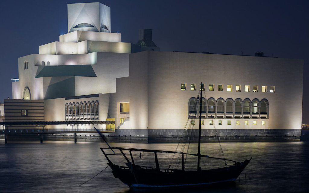 موزه اسلامی قطر 1