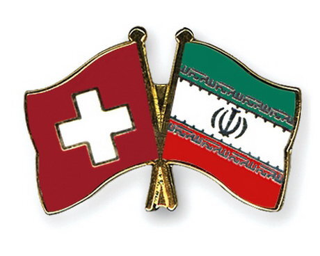 بی احترامی به پرچم ایران در سوئیس | بازداشت دو مهاجم به سفارت ایران در سوئیس