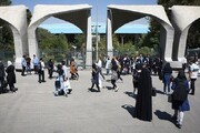 واکنش دانشگاه تهران به عکس دختر بی‌حجاب در کلاس