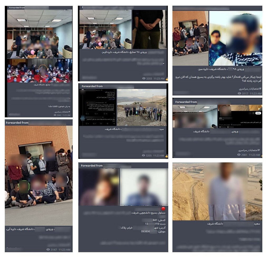 تصاویر | تهدید این دانشجویان صنعتی شریف به سوراندن و کشتن | عکس و شماره تلفن‌هایشان را منتشر کردند