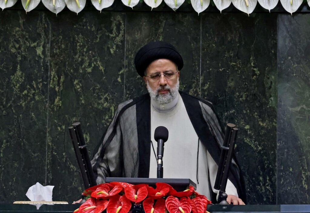 رئیسی