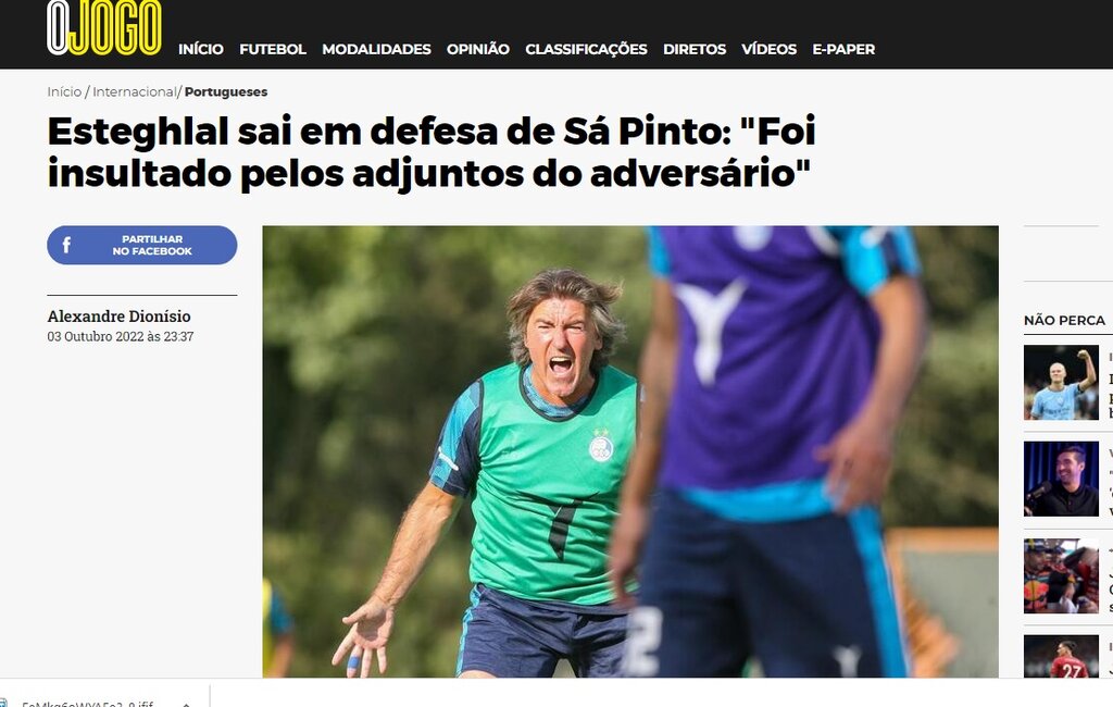 عکس | سرمربی جنجالی استقلال اخراجش را پیشبینی کرده بود! | هشدار ساپینتو یک روز قبل از بازی با گلگهر