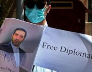 حکم جدید دادگاهی در بلژیک درباره ممنوعیت استرداد اسدالله اسدی به ایران