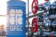 جایگاه ایران در میان اعضای اوپک | تولید نفت بالاتر می رود؟