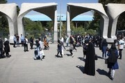 جزئیات تجمع در داخل و اطراف دانشگاه تهران ؛ درهای دانشگاه بسته شد؟ | واکنش دانشجویان بسیجی به شعارهای ساختارشکنانه | نگرانی از التهاب اطراف دانشگاه