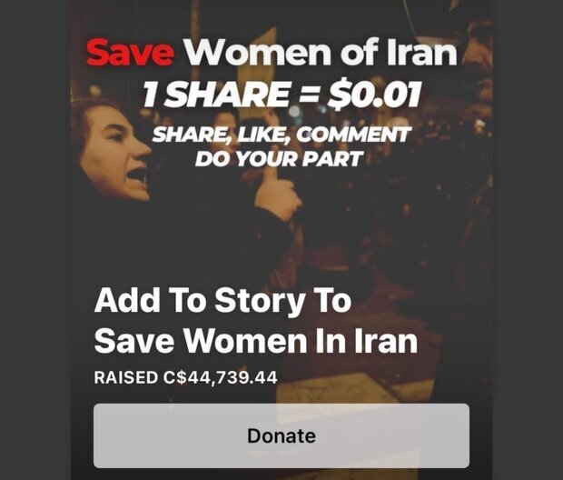 نجات زنان ایرانی با ۳۰ هزار دلار