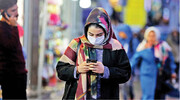 ۳۹ درصد دختران ایران بیکارند | رونمایی مرکز آمار ایران از نمای تابستانی بازار کار