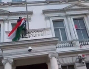 تصاویر حمله به سفارت ایران در لندن | به پرچم پرافتخار کشورمان اهانت کردند