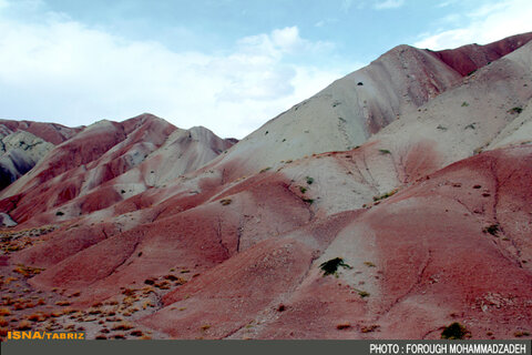 آلاداغلار