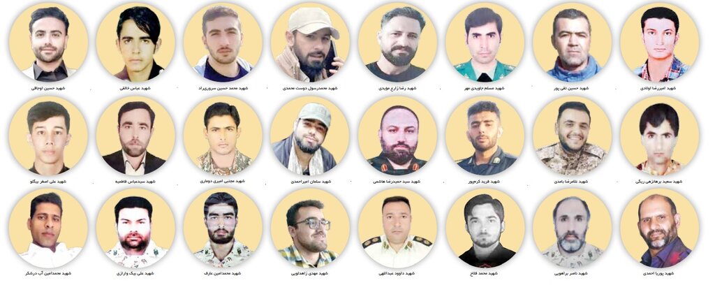 اسامی و تصاویر همه نیروهای بسیجی و انتظامی که در ناآرامیها شهید شدند | نحوه شهادت در اغتشاشات ؛ یک پرستار در میان شهدای امنیت اسامی و تصاویر شهدای بسیجی و انتظامی
