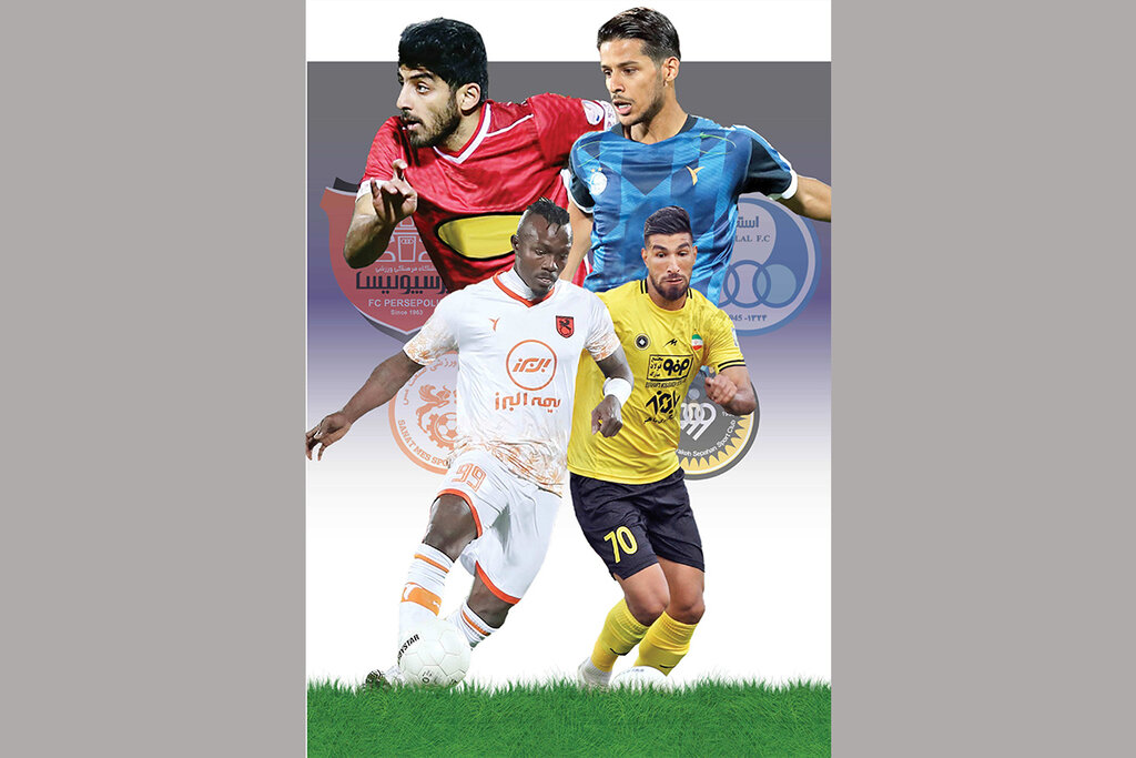 ترابی و قائدی