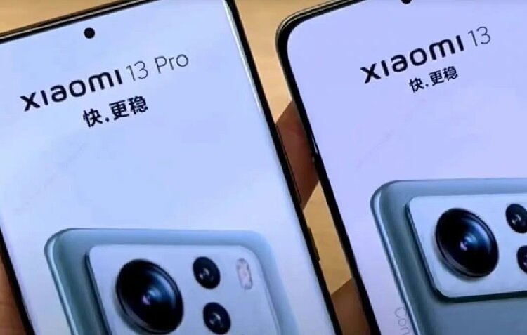 شیائومی 13