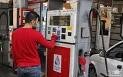 واکنش شرکت ملی پخش فرآورده‌های نفتی به خبر افزایش قیمت بنزین