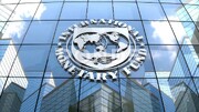 پیش بینی صندوق بین المللی پول از تورم ۴۰ درصدی در ایران