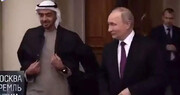تصاویر | پوتین اورکتش را به رئیس امارات داد | بن زاید کُت پوتین را پس داد؟ | پسکوف: این نشانه علاقه است