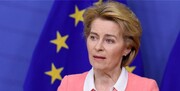 رئیس کمیسیون اروپا: زمان اعمال تحریم‌ علیه ایران رسیده است