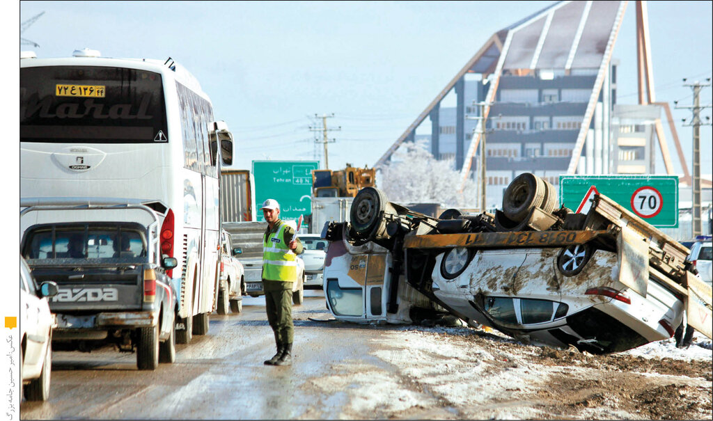 تصادف - تصادفات