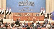 عراق در پیچ انتخاب رئیس‌جمهور | اختلافات دامنه‌دار احزاب در عراق | نامزدهای اصلی ریاست‌جمهوری عراق