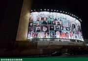 واکنش سخنگوی شورای شهر تهران نسبت به دیوار نگاره اخیر میدان ولیعصر