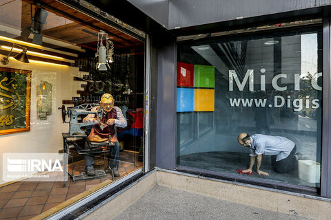 تهران پس از فراخوان تجمع