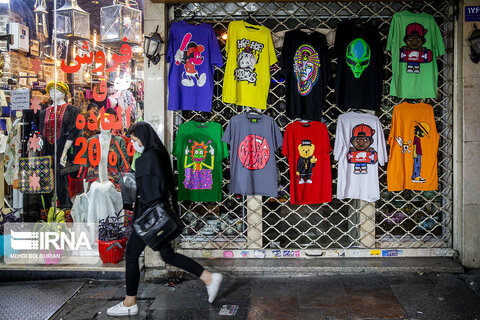 تهران پس از فراخوان تجمع