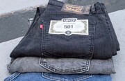 فروش یک شلوار جین به قیمت ۲.۵ میلیارد تومان! | تصویر شلواری که نمایانگر تاریخ طولانی نژادپرستی در آمریکاست