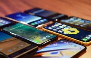 کاهش ۱۰ درصدی قیمت‌ها در بازار موبایل | قیمت ارزان‌ترین موبایل هوشمند در بازار ایران