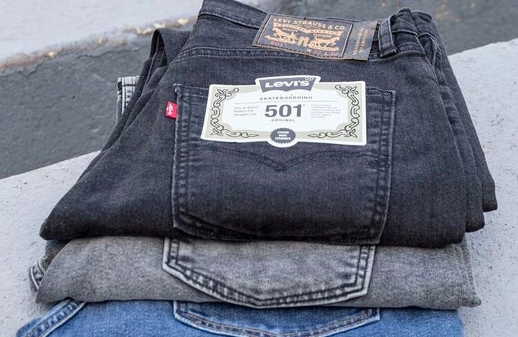 فروش یک شلوار جین به قیمت ۲.۵ میلیارد تومان!