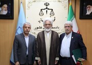 انتصاب جدید در قوه قضائیه | علی جمادی حکم تازه گرفت