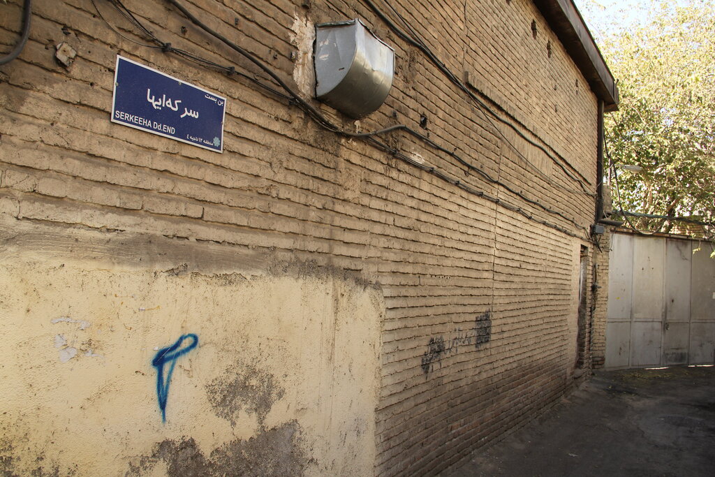 کوچه سرکهایها کجاست؟