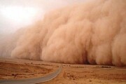 گرد و خاک در ایران امسال افزایش می‌یابد | علت چیست؟