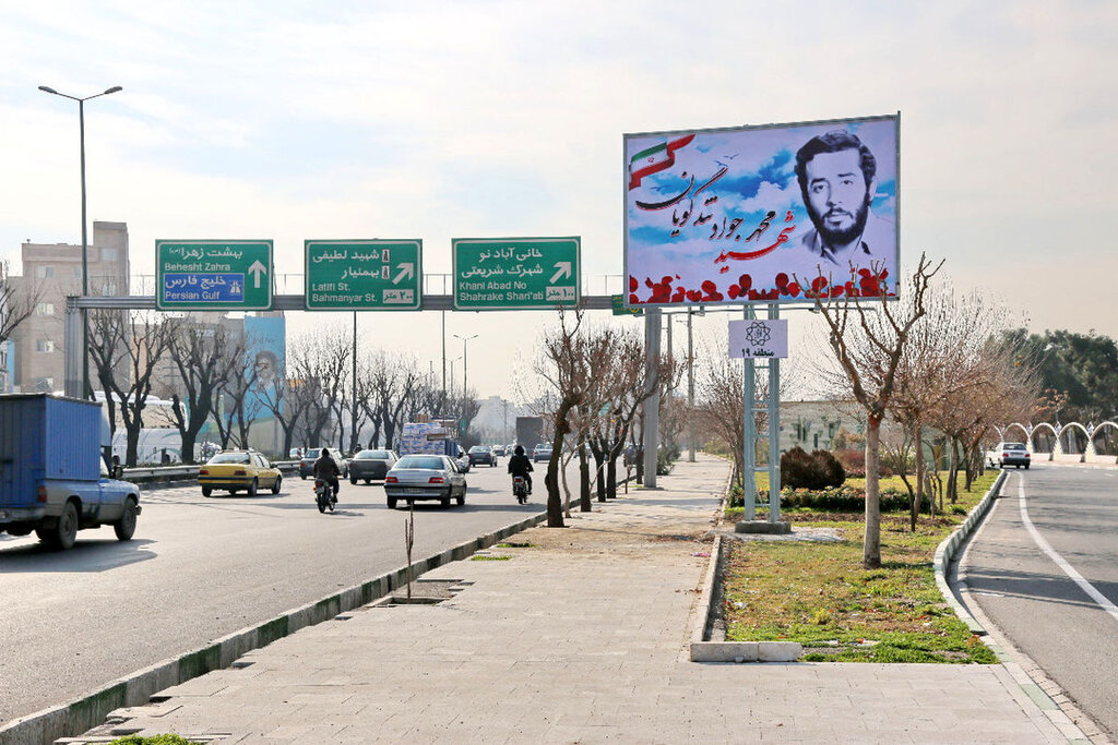 بزرگراههای اصلی جنوب تهران کدام است؟ | پرحادثهترین بزرگراه و طولانیترین تونل خاورمیانه را بشناسید