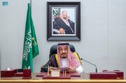 اظهارات عجیب پادشاه سعودی درباره ایران | درخواست ملک سلمان از ایران