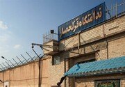 صدای آژیر در زندان قزلحصار کرج | توضیحات مهم مدیر زندان قزلحصار